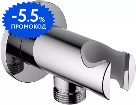 

Подключение для душевого шланга «Aquatek» AQ2460CR с держателем для лейки хром