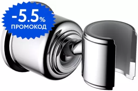 

Держатель для душа «Aquatek» Классик AQ2407CR хром