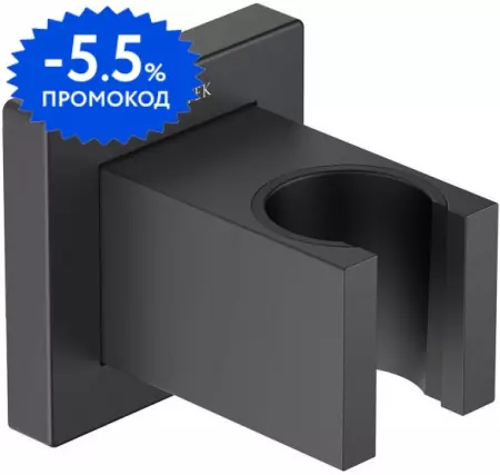 

Держатель для душа «Aquatek» AQ2401MB чёрный матовый