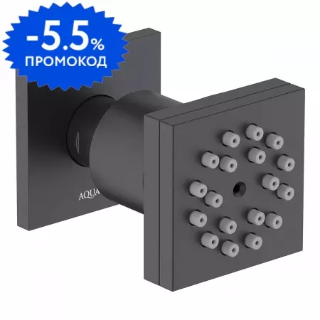 

Душевая форсунка «Aquatek» AQ2098MB чёрная матовая