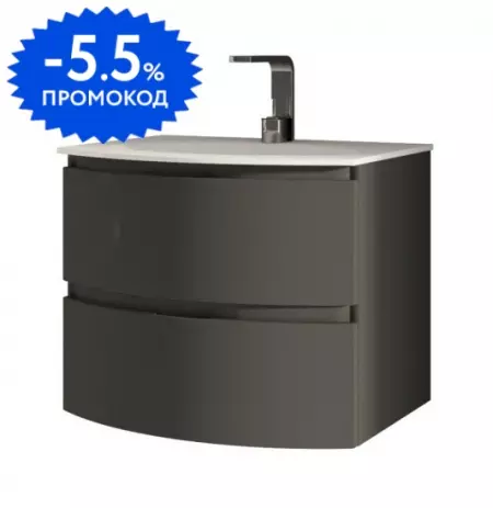 

Тумба с раковиной «Cezares» Vague 70 (Sting Extra 70/52) подвесная Antacite