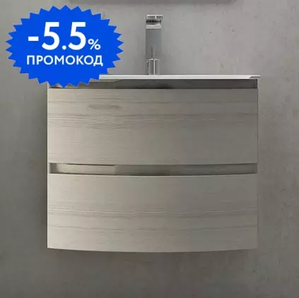 

Тумба с раковиной «Cezares» Vague 70 (Sting Extra 70/52) подвесная Rovere sbiancato