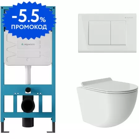 

Комплект инсталляция с унитазом, крышкой и кнопкой смыва «Aqueduto» Ovo AQDS010T безободковый белый