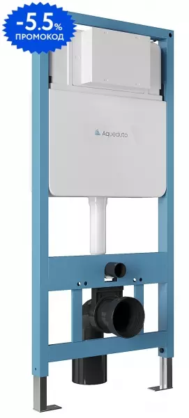 

Инсталляция для биде «Aqueduto» Tecnica