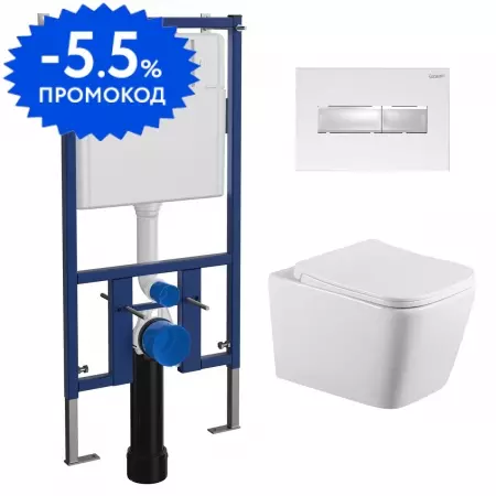 

Комплект инсталляция с унитазом, крышкой и кнопкой смыва «Loranto» Ante 4501+7320+CS-2216HM безободковый белый