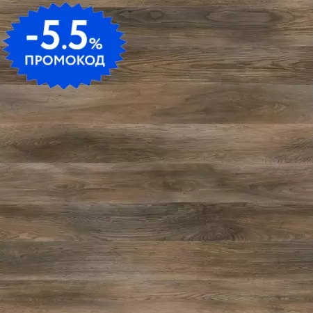 

Ламинат «AGT» Marco Polo Азор 120х19,1 PRK920 32 класс тёмно-коричневый