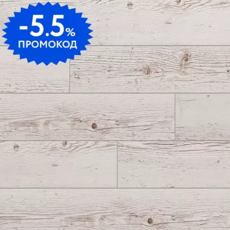 

Ламинат «Classen» Master 4V WR Ель Честер 128,5х19,2 57314 32 класс белый
