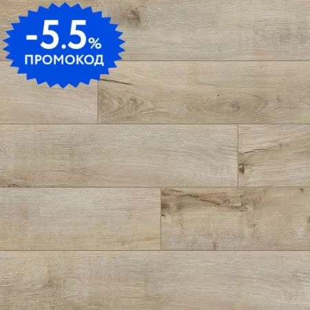 

Ламинат «Classen» Aqua WR Дуб Бежевый 128,5х19,2 52343 32 класс светло-бежевый