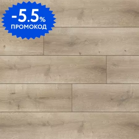 

Ламинат «Classen» Aqua WR Дуб Светло-серый Коричневый 128,5х19,2 52354 32 класс серо-коричневый