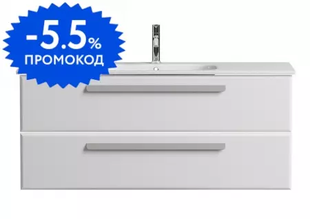 

Тумба с раковиной «Cezares» Eco-cer 120 (120/46) без ручек подвесная Bianco Lucido