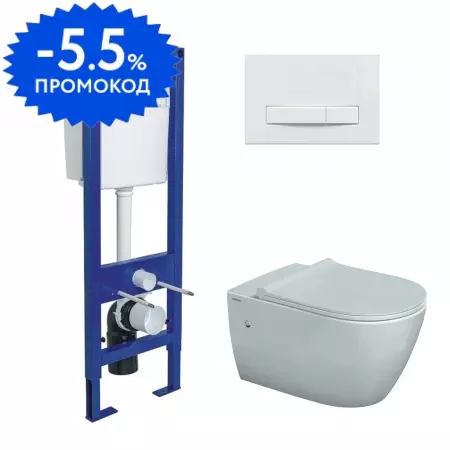 

Комплект инсталляция с унитазом, крышкой и кнопкой смыва «Berges Wasserhaus» Atom Line/Mascon Rimless/кнопка белая 043352 безободковый белый