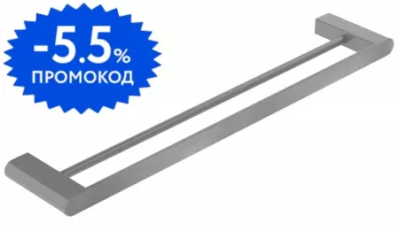 

Полотенцедержатель двойной «Cezares» STYLUS-THD-60-IN на стену сатин