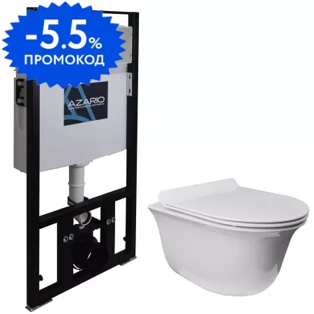 

Комплект инсталляция с унитазом и крышкой «Azario» AZ-8010-1000+AZ-0051 безободковый белый