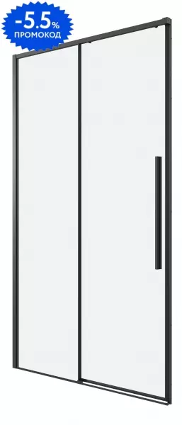 

Душевая дверь «Grossman» Galaxy 100.K33.01.120.21.00 120/195 прозрачная/чёрная матовая без поддона