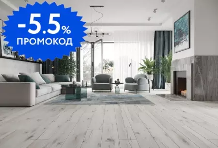 

Коллекция ламината «Classen» Master 4V WR