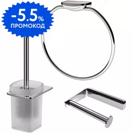 

Набор аксессуаров «Am.Pm» Inspire V2.0 AK50T0803W на стену хром