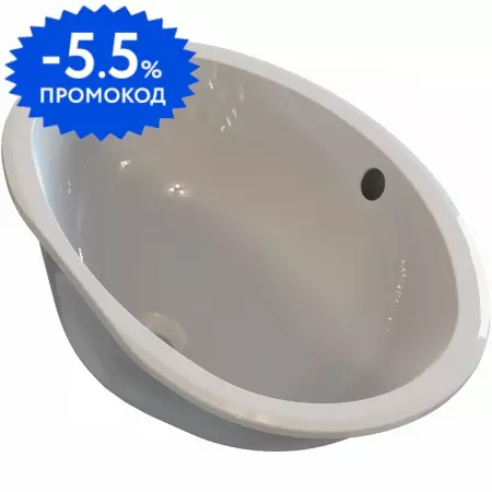 

Раковина «Migliore» 58/38 azz крепление снизу столешницы белая