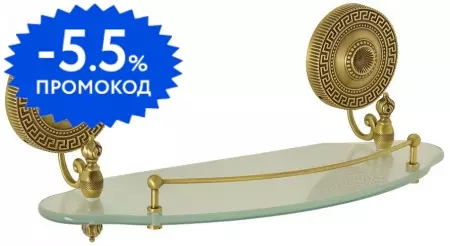 

Полка к зеркалу «Migliore» Montecarlo 31590 на стену бронза