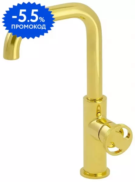 

Смеситель для раковины «Migliore» Reversa 28207 золото