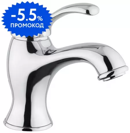 

Смеситель для раковины «Migliore» Lem 25876 хром
