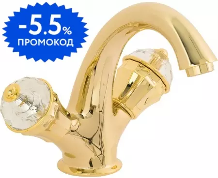 

Смеситель для раковины «Migliore» Prestige Crystal 32585 с донным клапаном золото