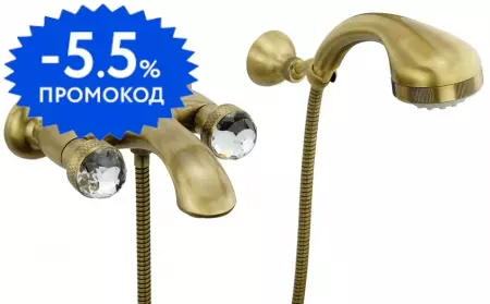 

Смеситель для ванны «Migliore» Axo Swarovski 18476 бронза