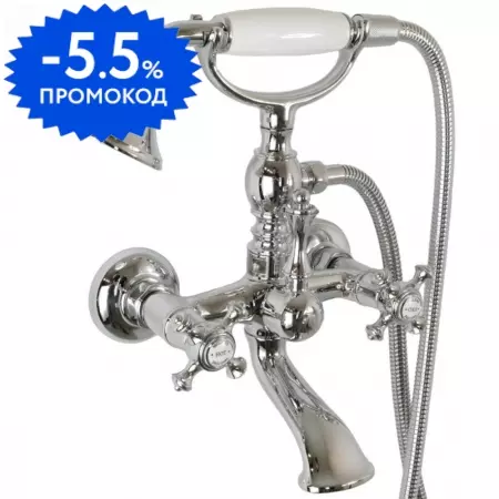 

Смеситель для ванны с душем «Migliore» Prestige 32448 хром