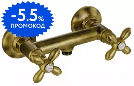 

Смеситель для душа «Migliore» Princeton Plus ML.PRP-8046.BR бронза