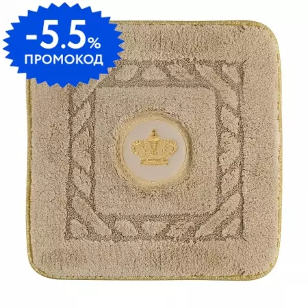 

Коврик для ванной «Migliore» 30779 60/60 хлопок капучино