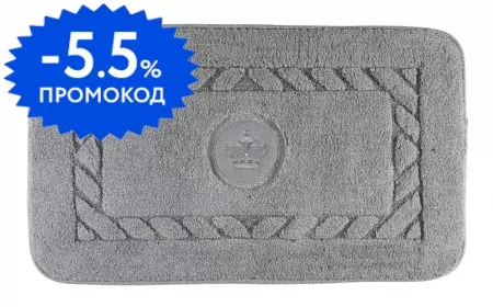 

Коврик для ванной «Migliore» 30759 100/60 хлопок серый