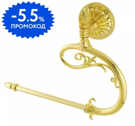 

Полотенцедержатель «Migliore» Versailles 32690 на стену золото