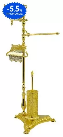 

Стойка с аксессуарами «Migliore» Versailles 32682 напольная золото
