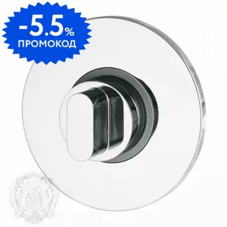 

Дивертор «Migliore» Fortis 26088 3-х позиционный хром