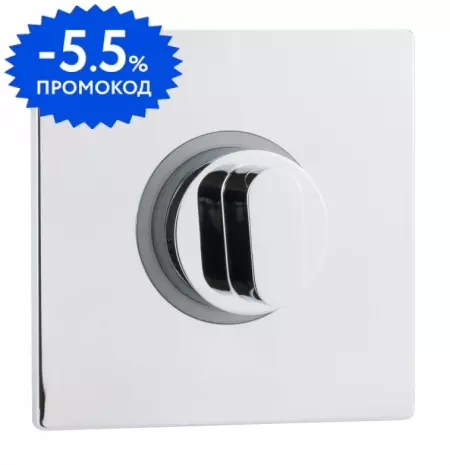 

Дивертор «Migliore» Kvant 26087 3-х позиционный хром
