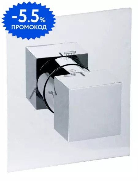

Дивертор «Migliore» Kvant 18127 3-х позиционный хром