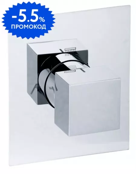 

Дивертор «Migliore» Kvant 18126 4-х позиционный хром