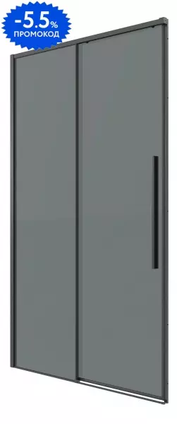 

Душевая дверь «Grossman» Galaxy 100.K33.01.120.42.10 120/195 тонированная/графит сатин без поддона