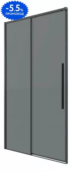 

Душевая дверь «Grossman» Galaxy 100.K33.01.130.42.10 130/195 тонированная/графит сатин без поддона