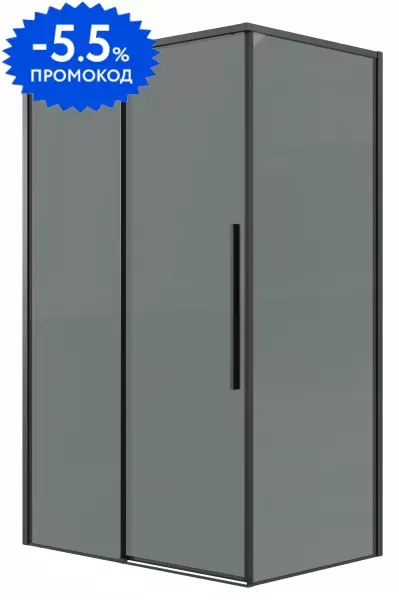 

Душевой угол-ограждение «Grossman» Galaxy 120.K33.01.1180.21.10 110/80 тонированный/чёрный матовый без поддона универсальный