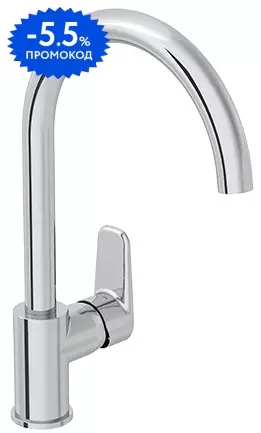 

Смеситель для кухонной мойки «Vitra» Flow Soft A43419EXP хром