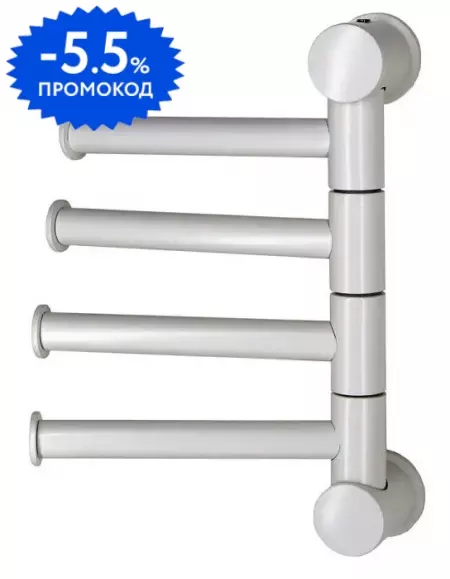 

Четверной поворотный полотенцедержатель «WasserKRAFT» K-1054W на стену белый