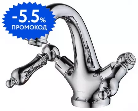 

Смеситель для раковины «Caprigo» Adria Classic Metal Edition 03M-520-crm хром