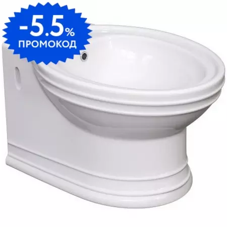 

Подвесное биде «Caprigo» Armonia 5804 белое