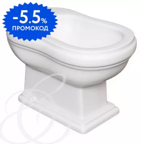 

Напольное биде «Caprigo» Borgo 3814 белое