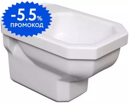 

Подвесное биде «Caprigo» Tempo 4704 белое