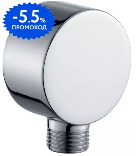 Подключение для душевого шланга «Caprigo» Parts 99-590-crm хром