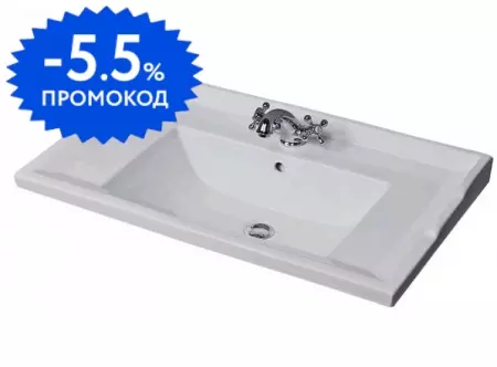 

Раковина «Caprigo» 82/48 Y-080B белая