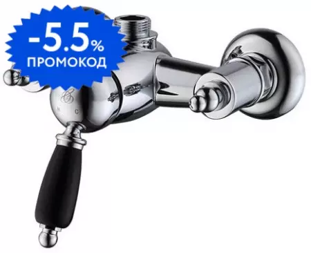 

Смеситель для душа «Caprigo» Adria Uno Black Edition 02B-517-crm хром