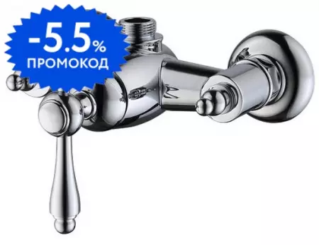 

Смеситель для душа «Caprigo» Fonte 12-517-crm хром