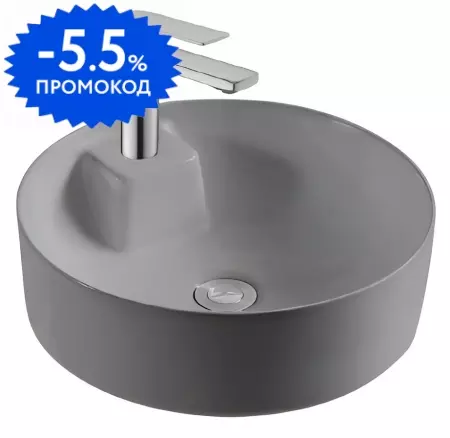 

Раковина «Aquatek» Европа 40/40 фарфоровая серая матовая